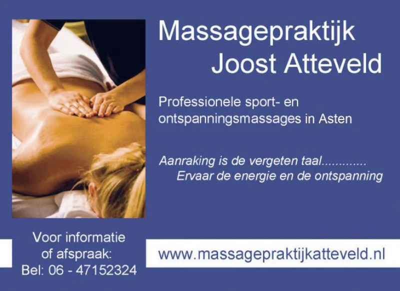 photo - Massagepraktijk Atteveld